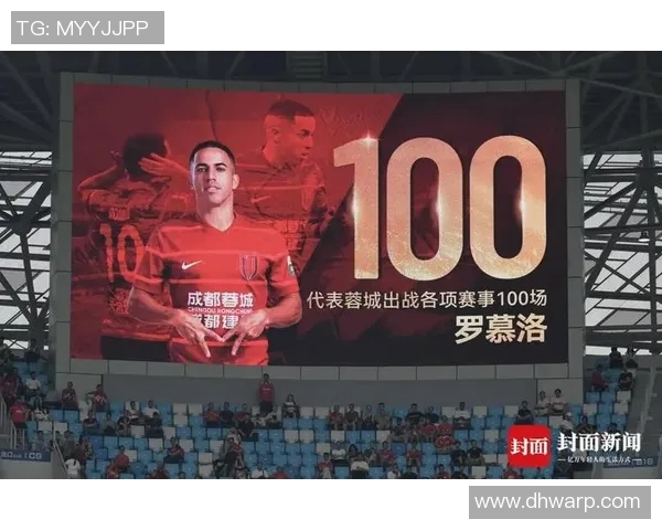 二娃领衔新一代足球传奇崛起 揭示他背后的奋斗与梦想