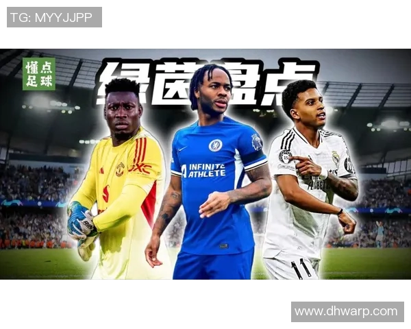 足球历史五号球星的传奇之路与巅峰时刻解析