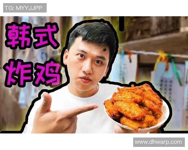 足球巨星与炸鸡的奇妙邂逅：从赛场到餐桌的美味转折
